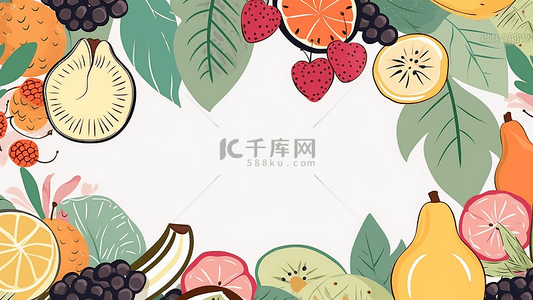 水果卡通插画背景图片_水果卡通幼儿插画