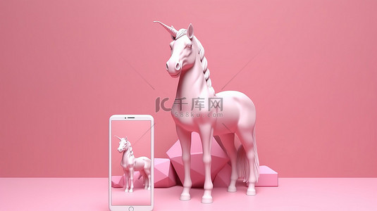 智能手机横幅上的 3D 抽象插图充满活力的粉红色独角兽