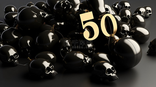 黑色星期五 50 的 3D 渲染概念