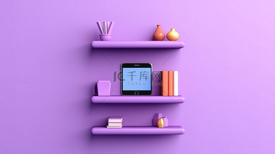 办公背景图片_紫色墙架展示手机令人惊叹的 3D 水平横幅