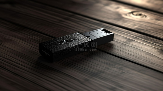 黑色背景图片_黑色 USB 驱动器位于深色木质表面上的 3D 渲染