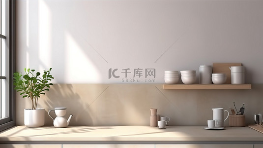 米色背景海报背景图片_现代风格厨房内部的 3D 渲染与浅米色背景样机
