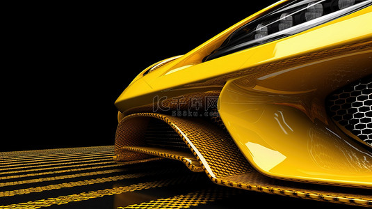 跑车的 3D 渲染具有充满活力的黄色色调和时尚的碳纤维嵌件
