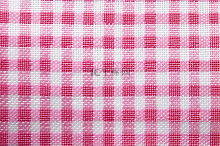 粉色和白色格子织物的特写