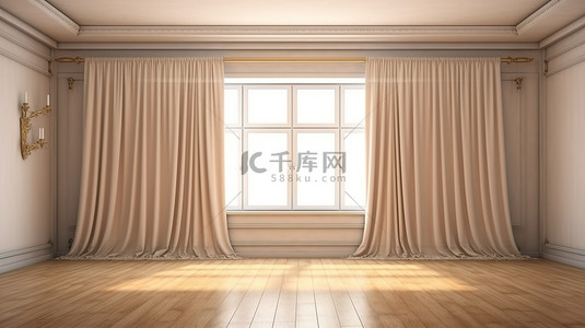 空房间地板背景图片_3D 渲染室内设计与窗帘空房间背景