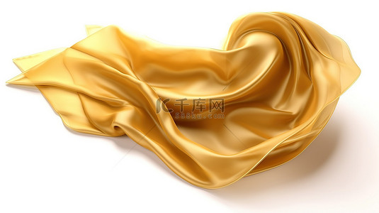 金色织物在白色背景下自由飘动的 3D 渲染