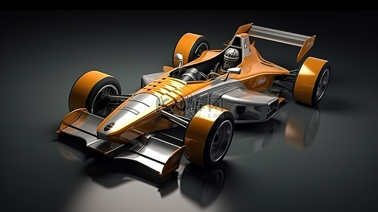 3D 渲染赛车令人惊叹的插图
