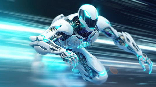 机器人赛跑高速技术的概念 3D 渲染
