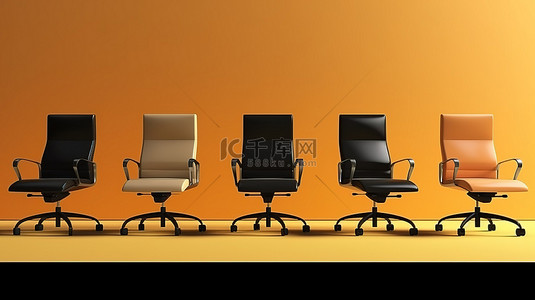 人力资源背景图片_会议室背景下办公椅的 3D 渲染图像