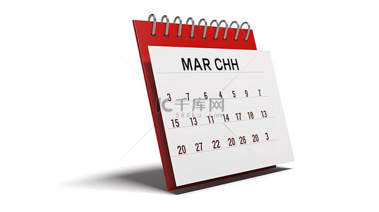 白色背景上的 3 月日历的 3d 插图