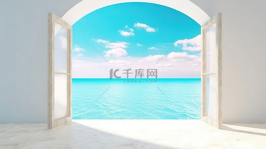 空白画布上阳光明媚的夏日海洋场景 3D 渲染