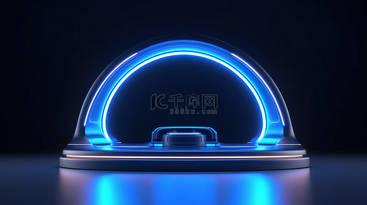 灯光舞台背景图片_带有霓虹灯拱门和未来风格蓝色灯光的科技讲台的 3D 渲染