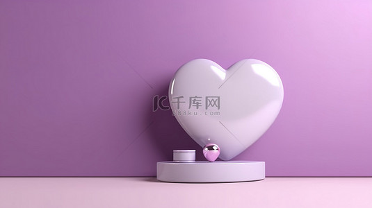 紫色背景上最小心形设计的 3D 渲染，用于婚礼当天品牌推广和产品展示
