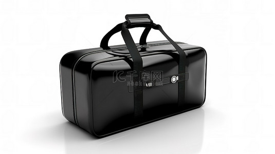 与手提包背景图片_白色背景的孤立 3D 插图与封闭的黑色旅行袋