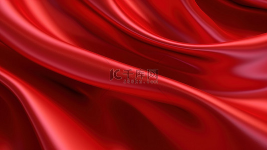具有波纹效果的红色丝绸 3D 渲染背景