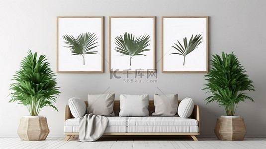 现代客厅的 3D 渲染，配有灰色沙发木制家具和棕榈热带叶，配有空白三框模型