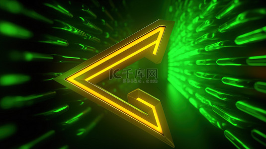 抽象绿色和黄色背景上霓虹灯发光箭头的 3D 渲染