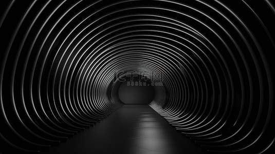 宽屏 3D 渲染中的抽象隧道简单优雅的深色路障