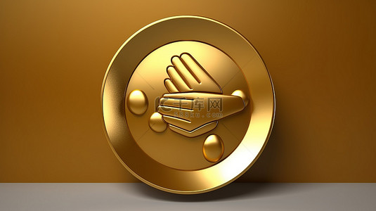 协助手图标在哑光金板上闪闪发光的金色双手 3d 生成的社交媒体符号