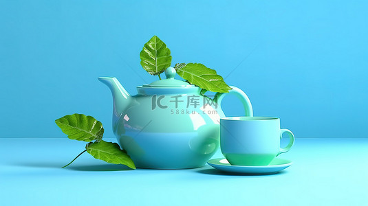 中国菜背景图片_Teatime Bliss 天蓝色茶壶和茶杯，带有一丝绿色和 3D 风格