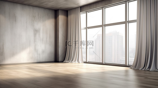 窗户背景图片_极简主义别致的灰色装饰石膏墙和木地板塑造成一个梦幻般的空房间，窗户上挂着灰色窗帘 3D 渲染