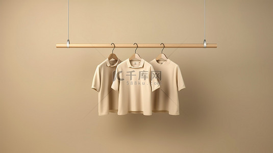 夏季衣服背景图片_3D 渲染中米色背景下悬挂在储物架上的奇异衬衫