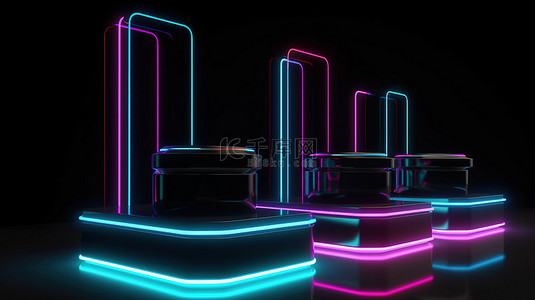 霓虹灯舞台背景图片_时尚的 3D 黑色展示架，配有渐变霓虹灯