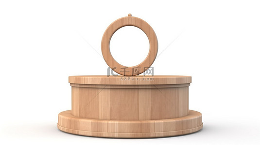 产品发布背景图片_白色背景上带有 3D 环的木制讲台支架的前视图场景