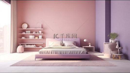 3D 渲染柔和的紫色宁静卧室，配有优雅的家具和灯