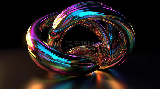 闪闪发光的虹彩 3D 渲染中的彩色扭曲形式