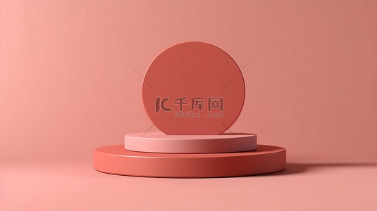 顶视图平躺简单的最小产品展示背景珊瑚粉红色与 3D 圆柱圆讲台