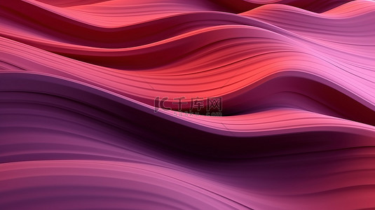 抽象背景中重叠的红紫色层的华丽 3D 渲染