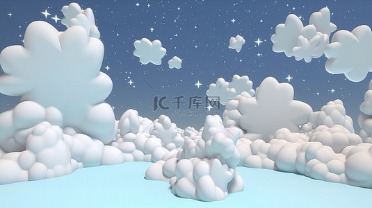 柔和的蓝天装饰着 3d 卡通云彩和星星
