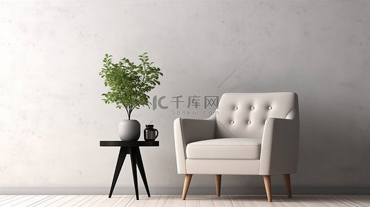 现代客厅设有灰色扶手椅白色咖啡桌木地板和 3D 空墙模型