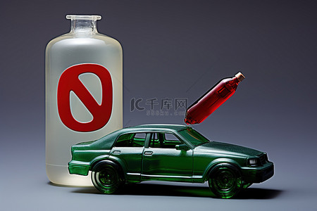 健康管理背景图片_玩具车和瓶子在“不”一词旁边