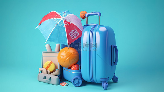 伞背景图片_夏季必需品装在蓝色手提箱中，配有伞球和蓝色背景上 3D 渲染的救生圈