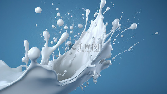 牛奶背景图片_3d 渲染中的蓝色背景牛奶飞溅
