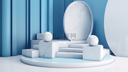 装饰艺术风格的 3D 场景以蓝白相间的讲台为特色，完美呈现产品演示