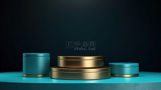 最小的奢华三个绿松石 3D 讲台与金色线条在豪华背景上展示高端产品