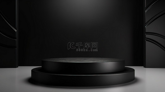 3D 渲染的黑色讲台，用于广告中的抽象产品展示