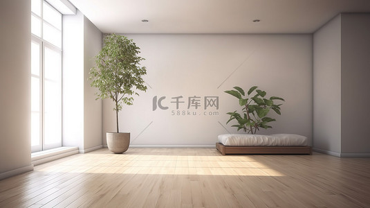 当代 3D 房间可视化白墙植物花瓶和沙发在木质强化地板上