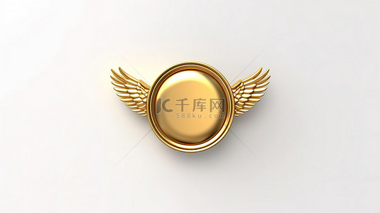 白色背景 3D 渲染金色徽章，带有翅膀和充足的设计空间