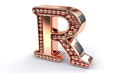 闪亮的金属纹理在白色背景上创建大写字母 r 的哑光铜 3d 渲染字体