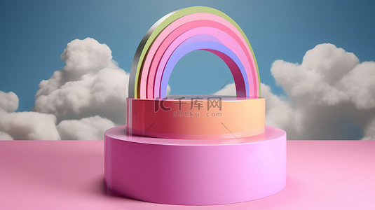 彩虹和云彩装饰 3d 粉红色讲台