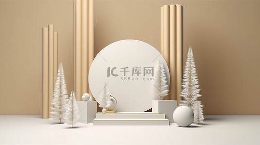 冬天松树背景图片_节日舞台装饰的 3D 插图，配有松树和圣诞讲台礼品盒