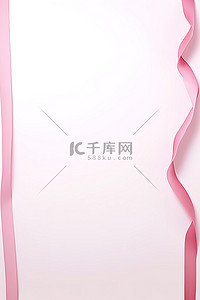 彩色丝带背景图片_一张带有粉红色边框的粉色和白色丝带