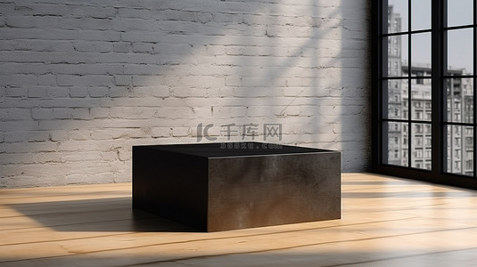 放置在木材和混凝土地板上的黑盒样机包的 3D 渲染