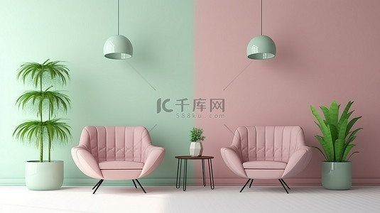 灯具背景图片_柔和的现代室内装饰，配有柔软的扶手椅植物和灯具，配有空绿墙 3D 渲染
