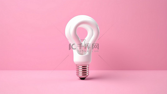 明亮的想法概念现实白色灯泡反对粉红色背景 3D 渲染