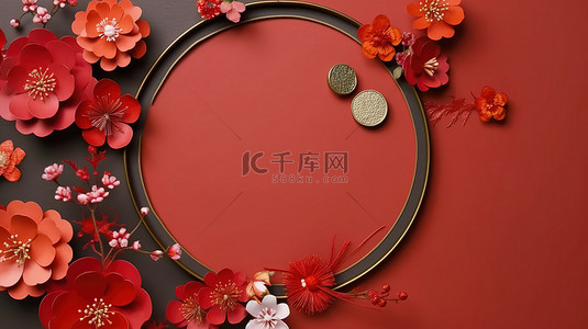 新年的边框背景图片_花装饰平躺卡与中国新年边框框架 3D 渲染